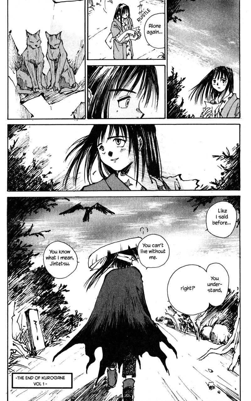 Kurogane Chapter 3 page 58 - Chapter 3: Cat Girl