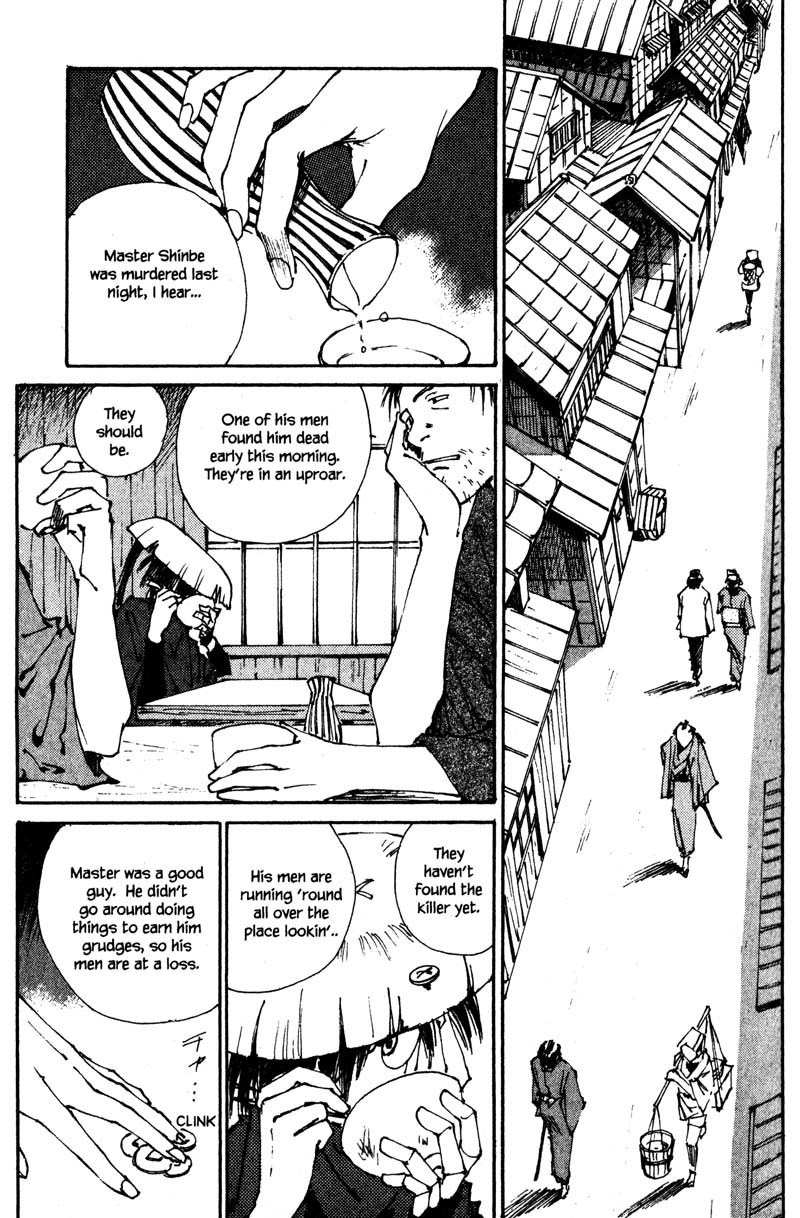 Kurogane Chapter 4 page 12 - Chapter 4: Caged Bird