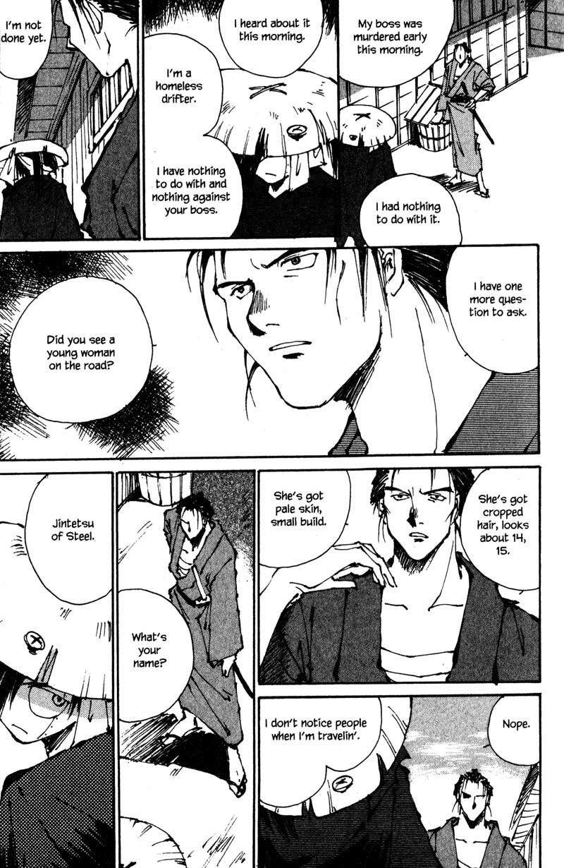 Kurogane Chapter 4 page 14 - Chapter 4: Caged Bird