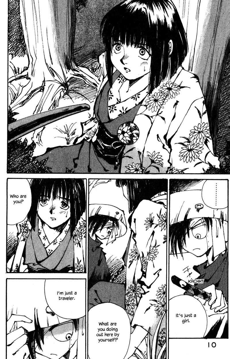 Kurogane Chapter 4 page 17 - Chapter 4: Caged Bird