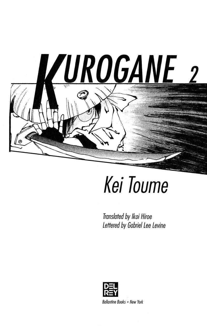 Kurogane Chapter 4 page 2 - Chapter 4: Caged Bird