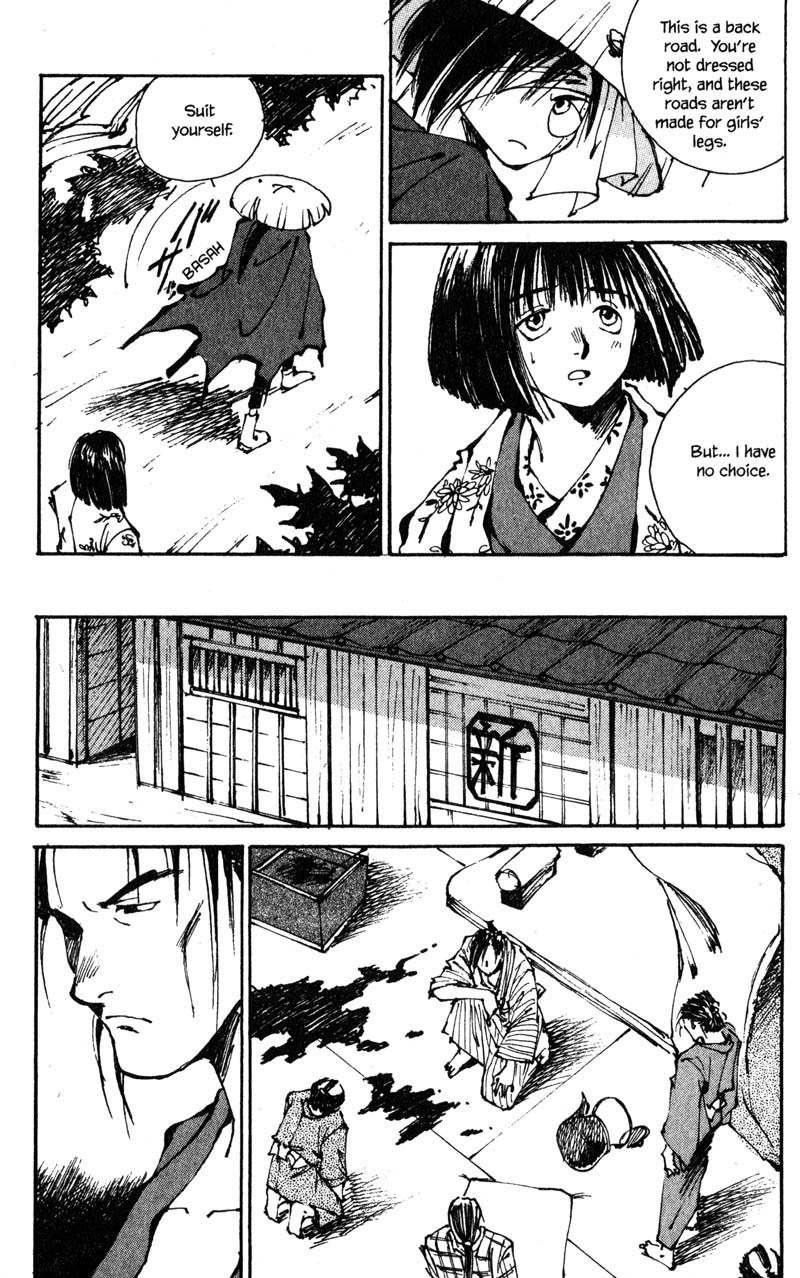 Kurogane Chapter 4 page 21 - Chapter 4: Caged Bird