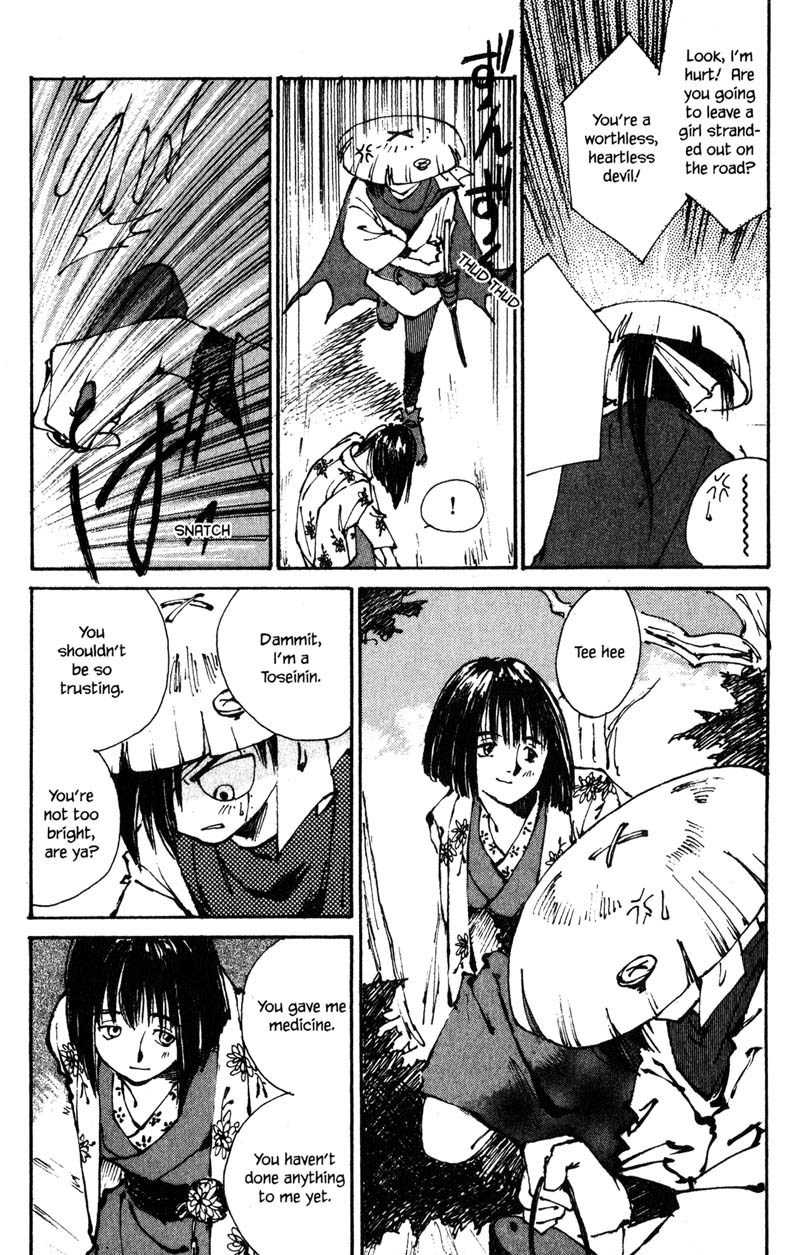 Kurogane Chapter 4 page 24 - Chapter 4: Caged Bird
