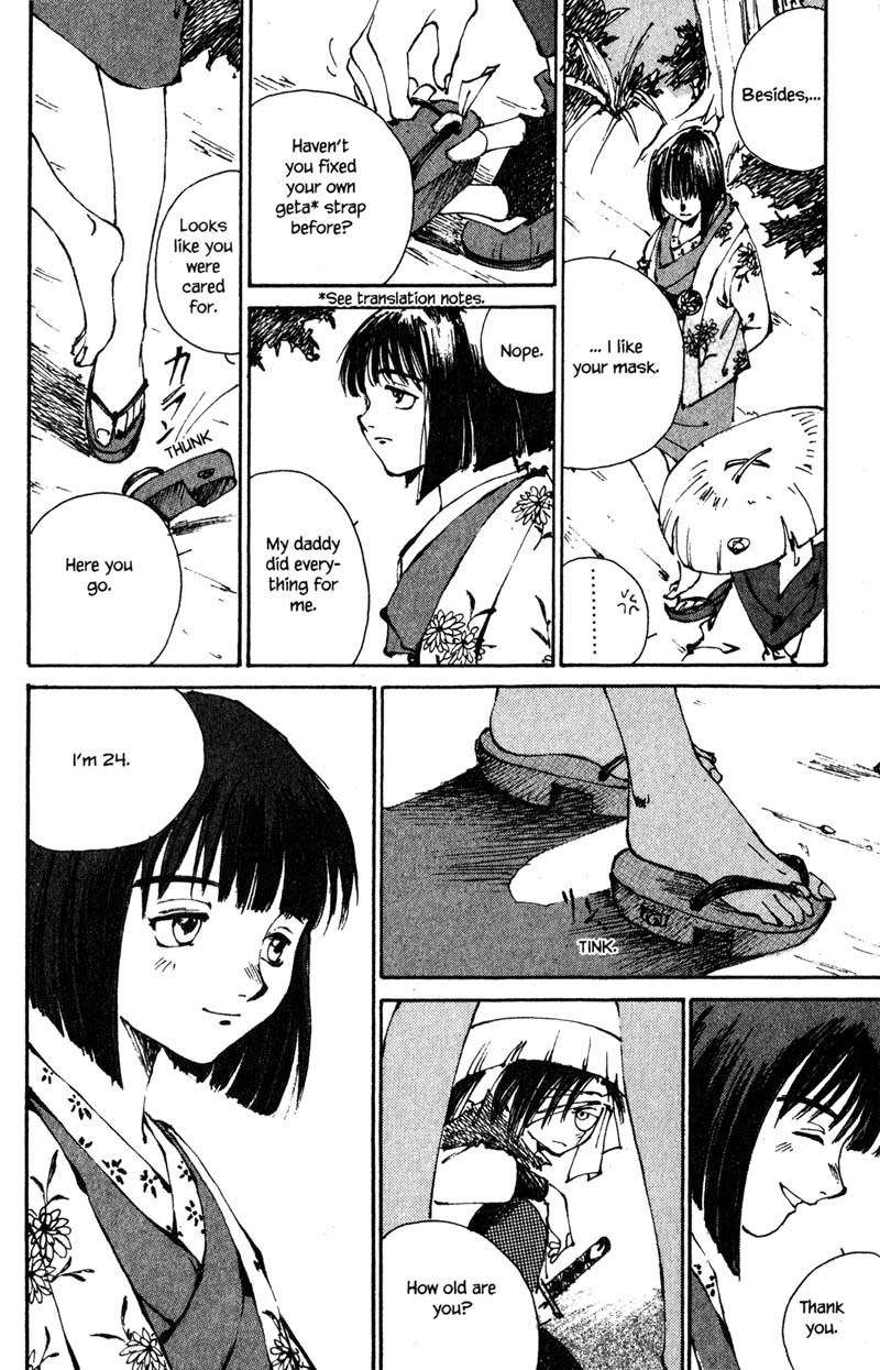 Kurogane Chapter 4 page 25 - Chapter 4: Caged Bird