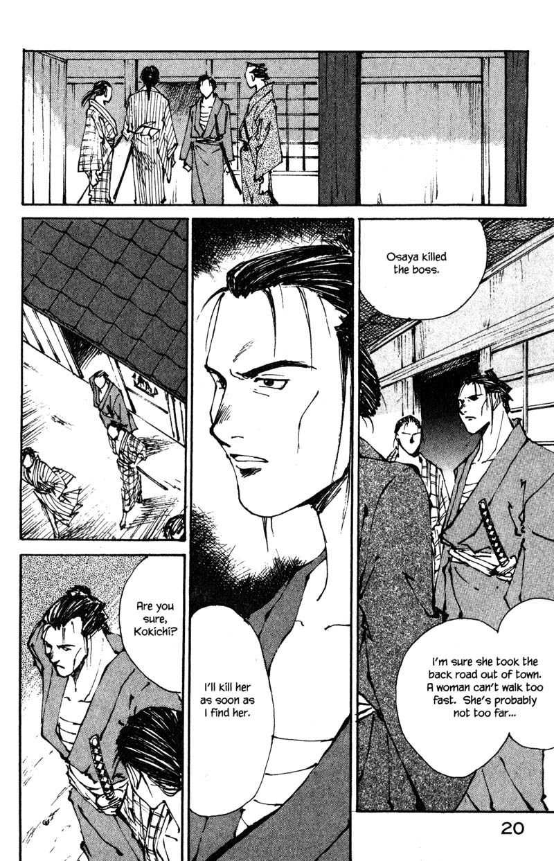 Kurogane Chapter 4 page 27 - Chapter 4: Caged Bird