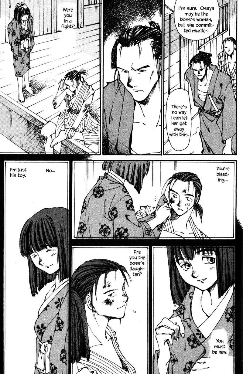 Kurogane Chapter 4 page 28 - Chapter 4: Caged Bird