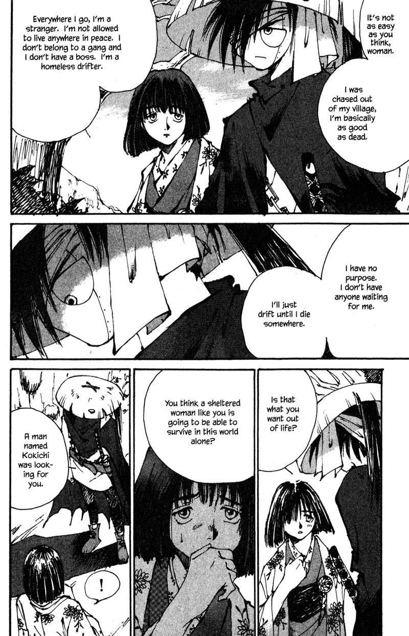 Kurogane Chapter 4 page 31 - Chapter 4: Caged Bird