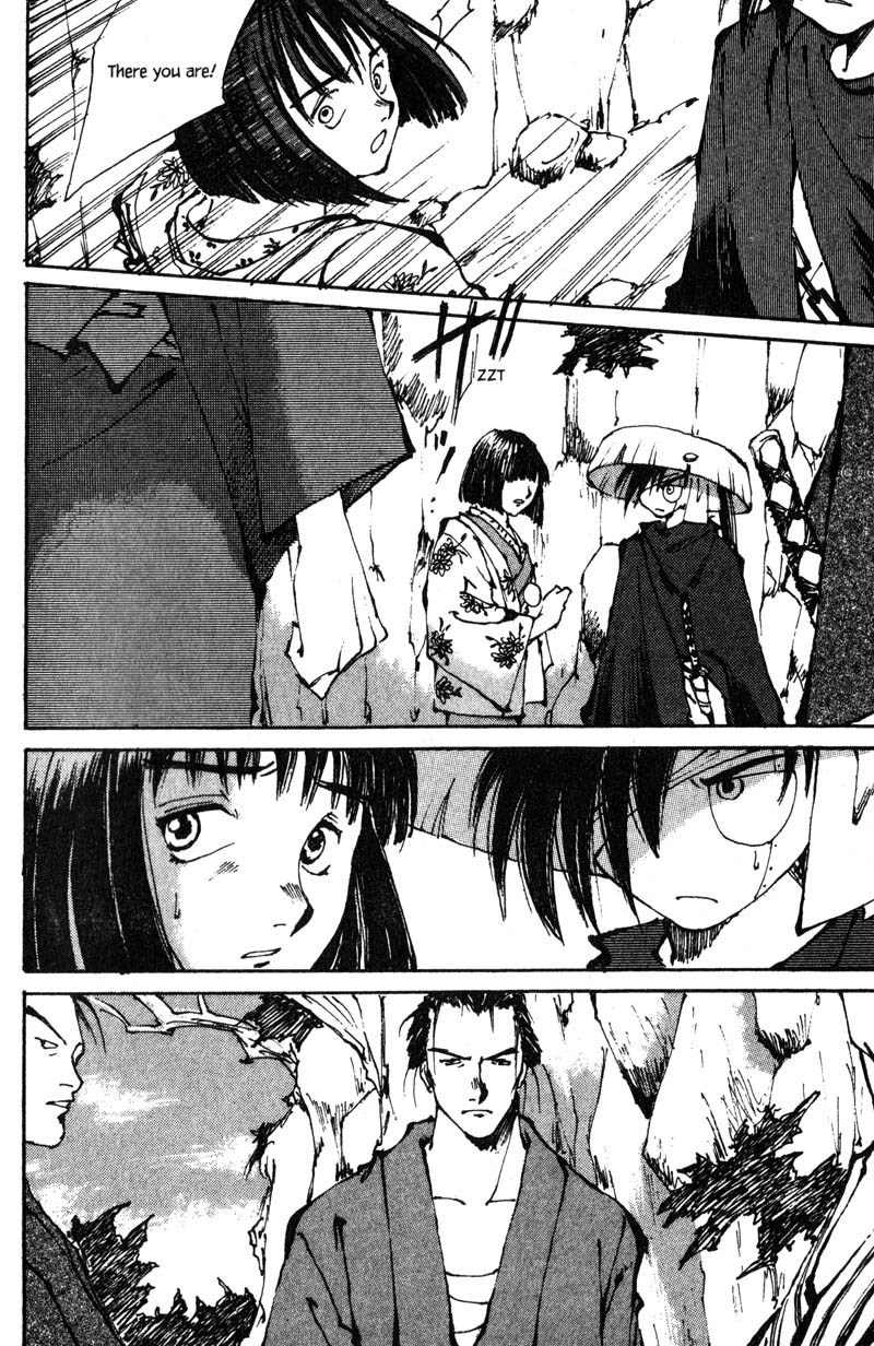 Kurogane Chapter 4 page 33 - Chapter 4: Caged Bird