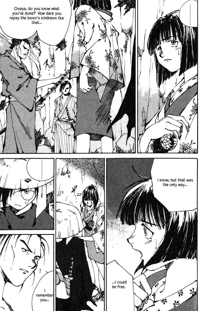 Kurogane Chapter 4 page 34 - Chapter 4: Caged Bird