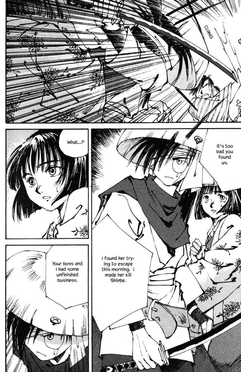 Kurogane Chapter 4 page 37 - Chapter 4: Caged Bird