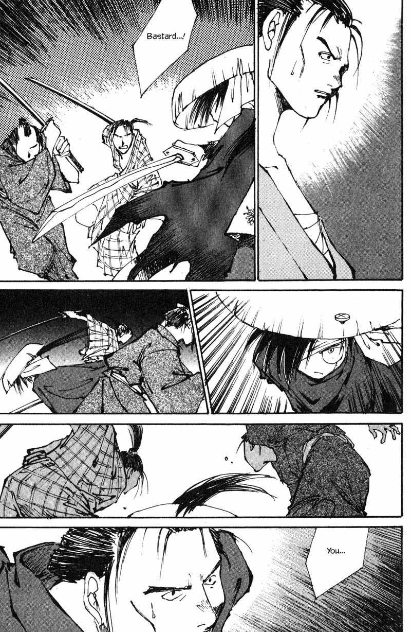Kurogane Chapter 4 page 38 - Chapter 4: Caged Bird