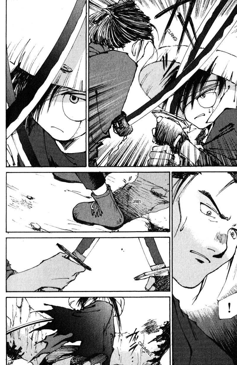 Kurogane Chapter 4 page 39 - Chapter 4: Caged Bird