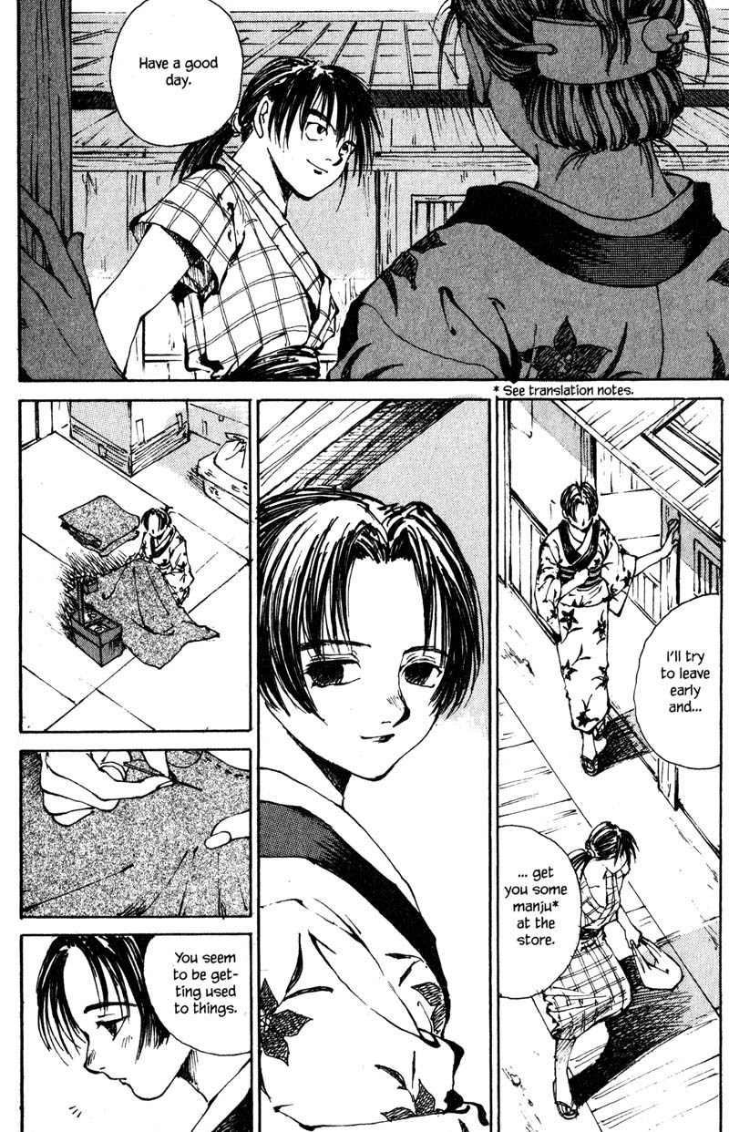 Kurogane Chapter 5 page 12 - Chapter 5: Man with a Child's Eyes