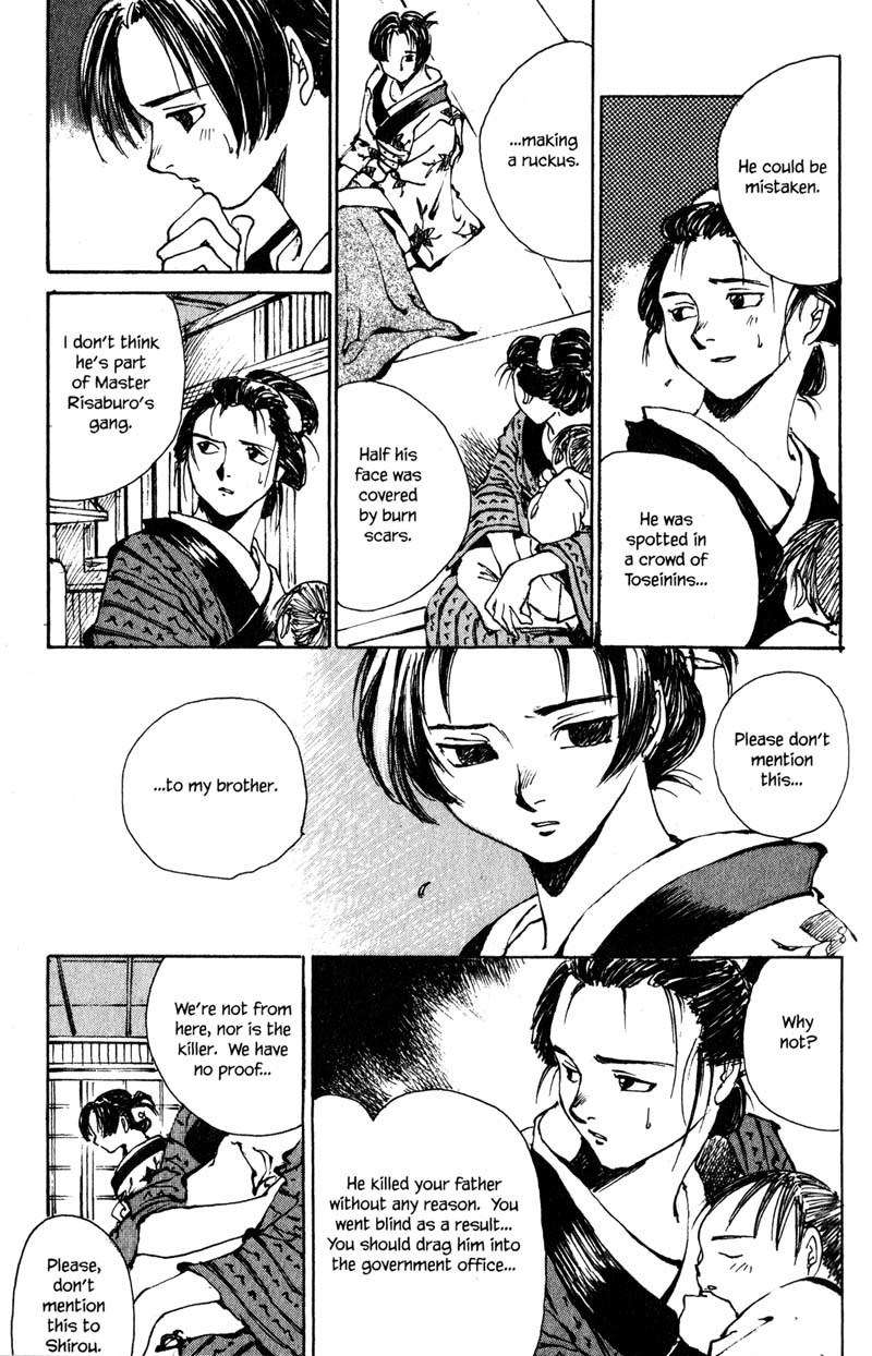 Kurogane Chapter 5 page 15 - Chapter 5: Man with a Child's Eyes