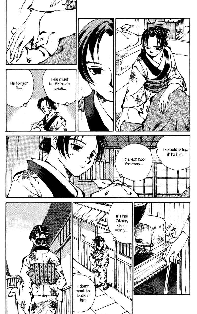Kurogane Chapter 5 page 17 - Chapter 5: Man with a Child's Eyes