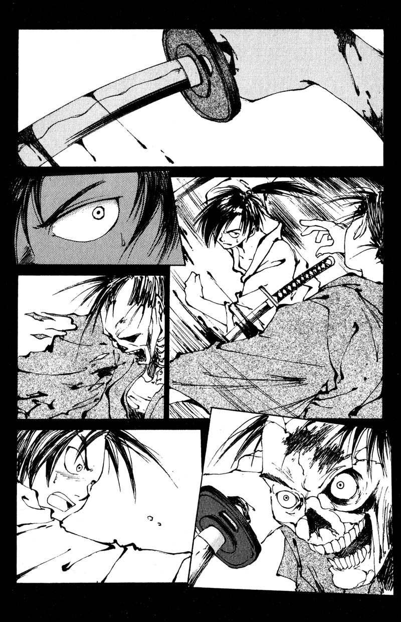 Kurogane Chapter 5 page 2 - Chapter 5: Man with a Child's Eyes