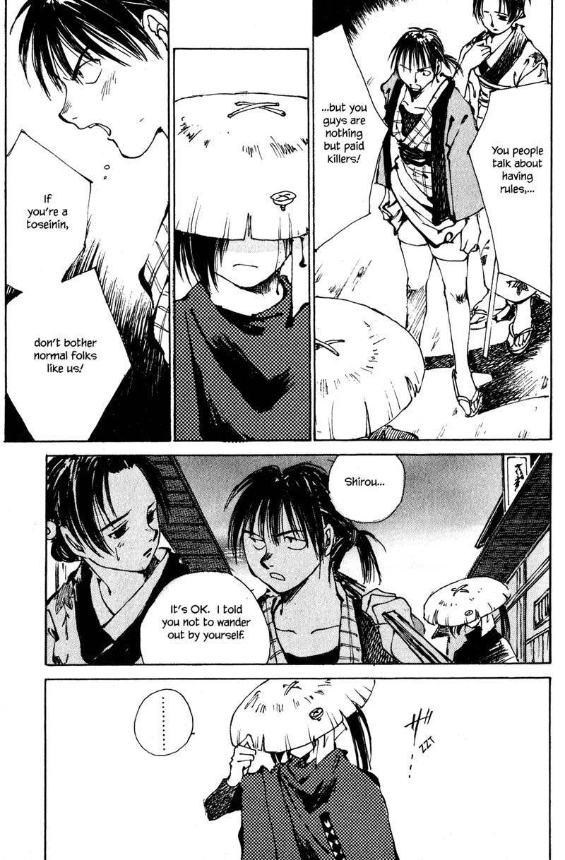 Kurogane Chapter 5 page 21 - Chapter 5: Man with a Child's Eyes