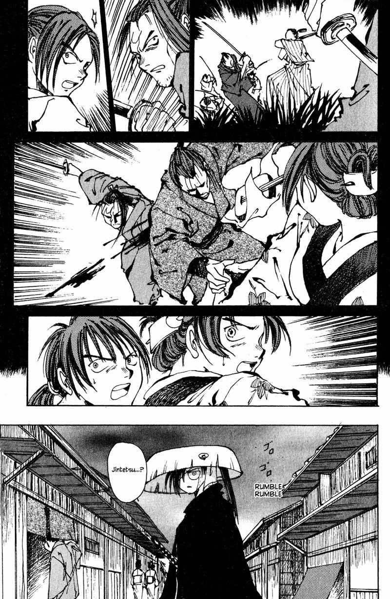 Kurogane Chapter 5 page 23 - Chapter 5: Man with a Child's Eyes