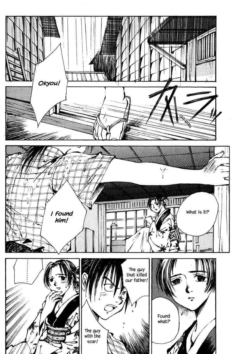 Kurogane Chapter 5 page 32 - Chapter 5: Man with a Child's Eyes