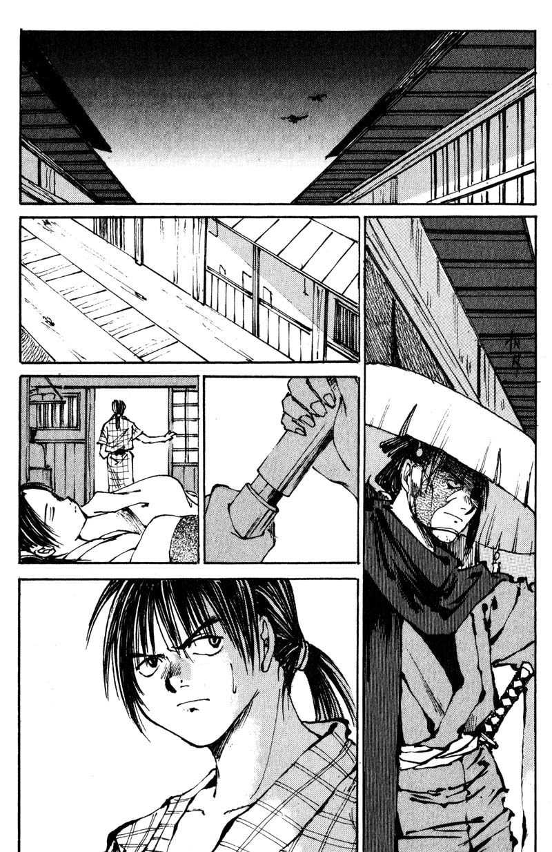 Kurogane Chapter 5 page 36 - Chapter 5: Man with a Child's Eyes