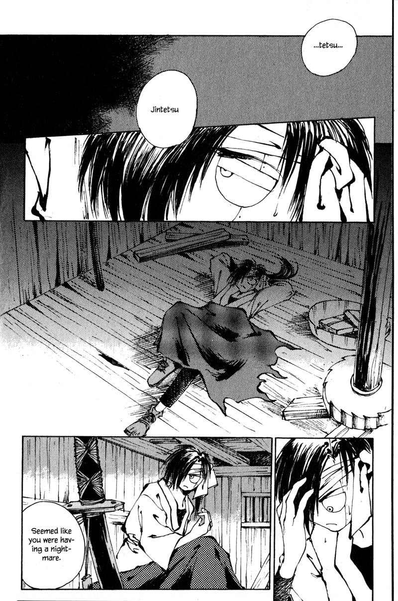 Kurogane Chapter 5 page 4 - Chapter 5: Man with a Child's Eyes