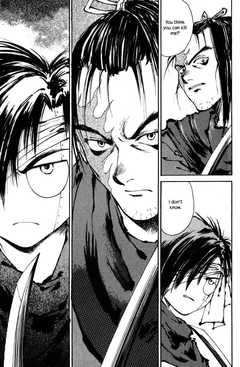 Kurogane Chapter 5 page 51 - Chapter 5: Man with a Child's Eyes