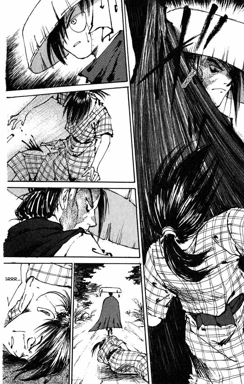 Kurogane Chapter 5 page 54 - Chapter 5: Man with a Child's Eyes