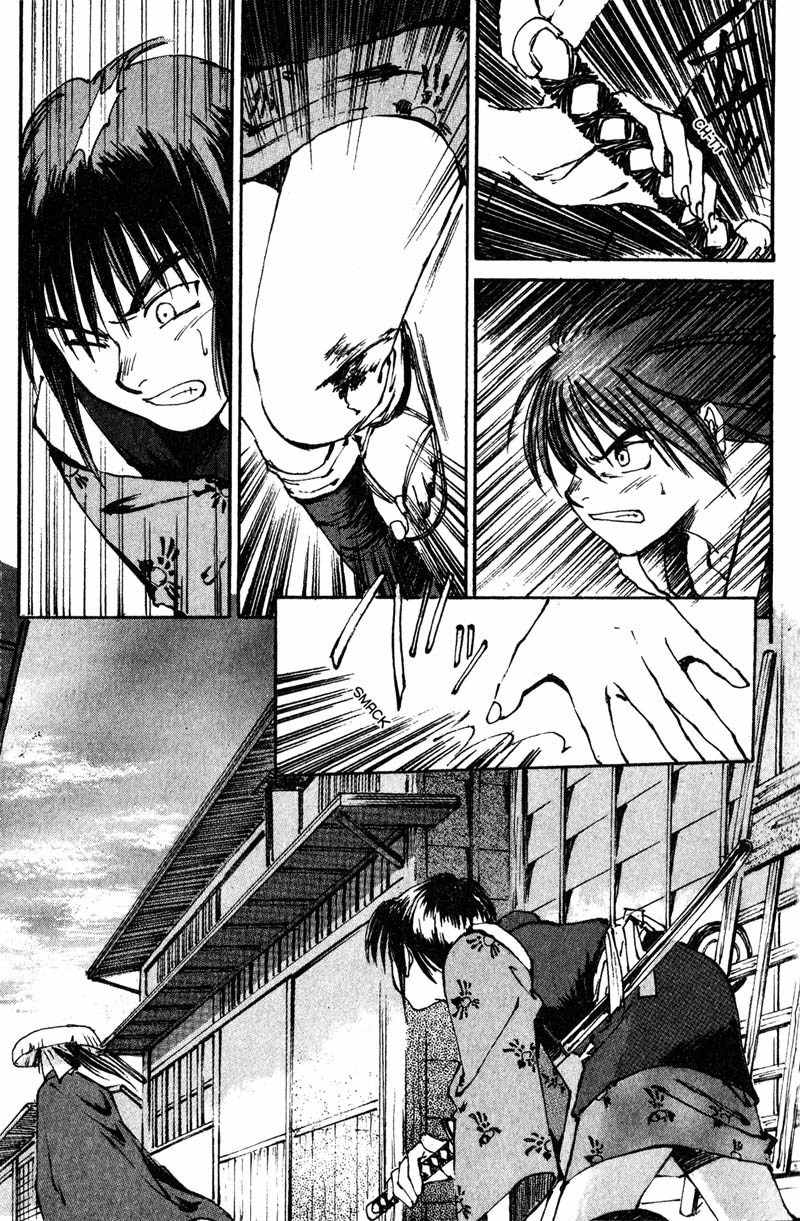 Kurogane Chapter 6.1 page 13 - Chapter 6.1: Colors (1)