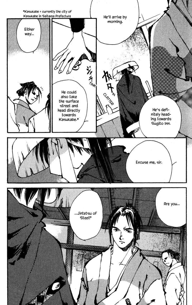 Kurogane Chapter 6.1 page 15 - Chapter 6.1: Colors (1)