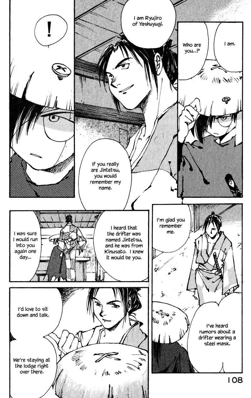 Kurogane Chapter 6.1 page 16 - Chapter 6.1: Colors (1)