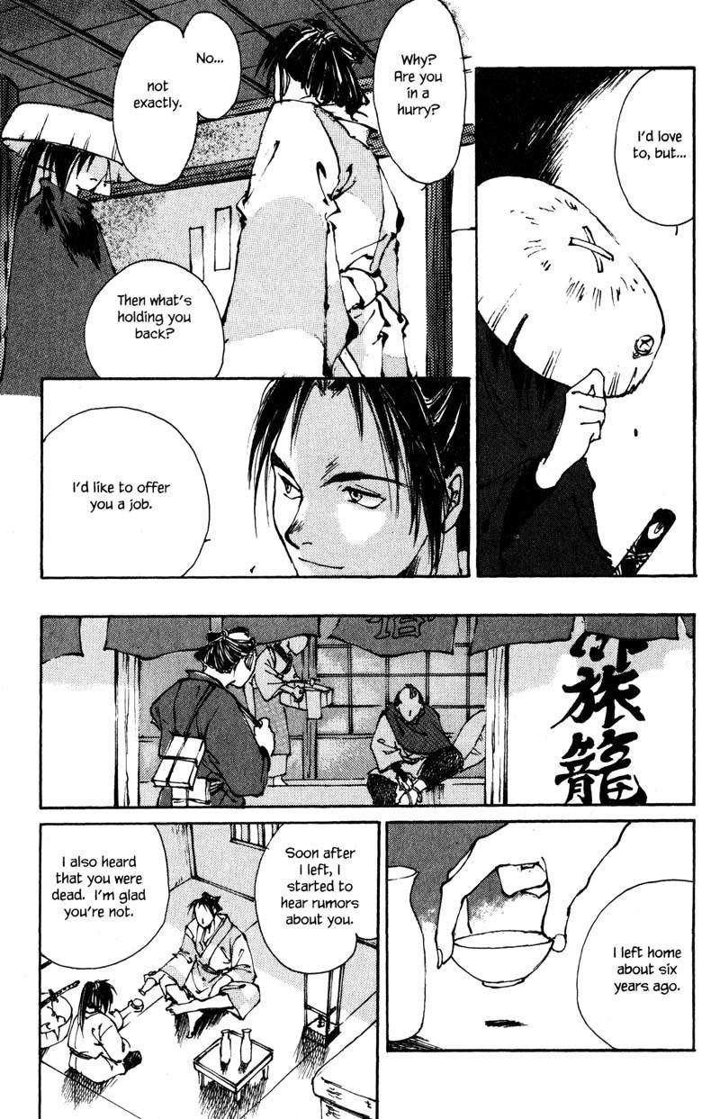 Kurogane Chapter 6.1 page 17 - Chapter 6.1: Colors (1)