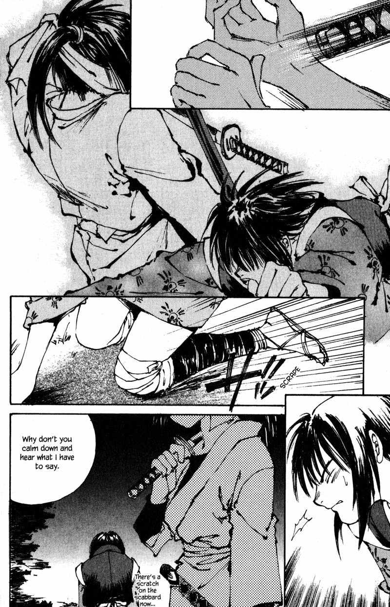 Kurogane Chapter 6.1 page 34 - Chapter 6.1: Colors (1)