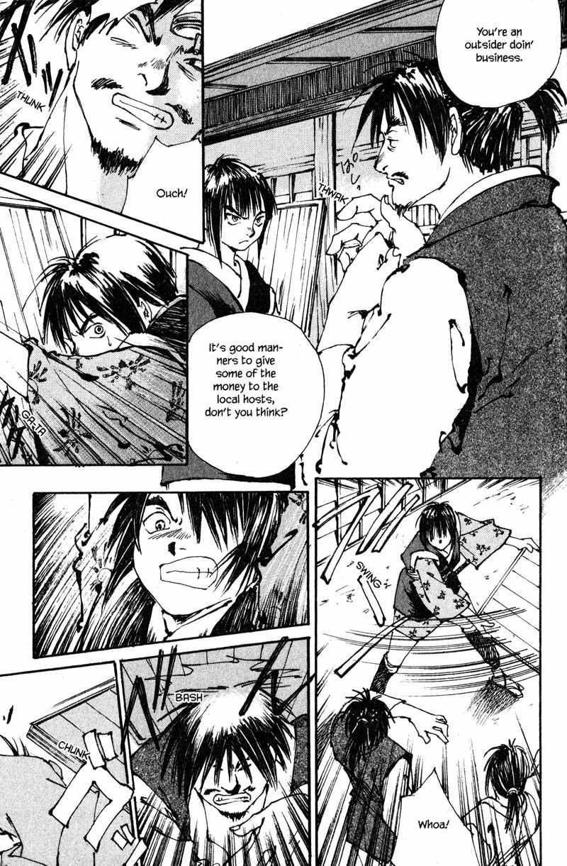 Kurogane Chapter 6.1 page 5 - Chapter 6.1: Colors (1)