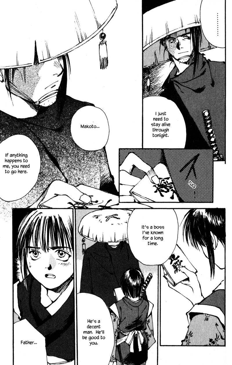 Kurogane Chapter 6.2 page 13 - Chapter 6.2: Colors (2)