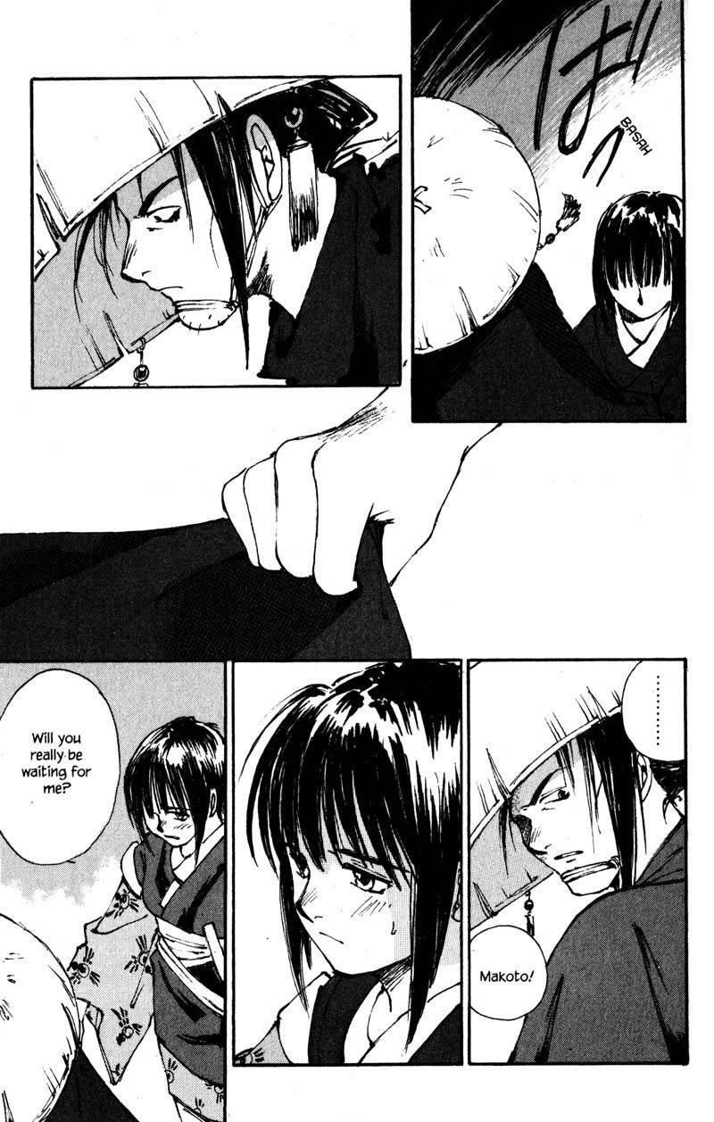 Kurogane Chapter 6.2 page 15 - Chapter 6.2: Colors (2)
