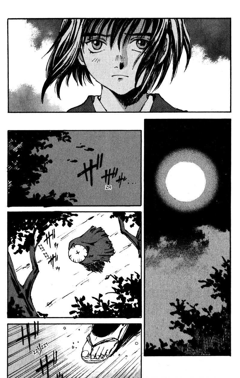 Kurogane Chapter 6.2 page 17 - Chapter 6.2: Colors (2)