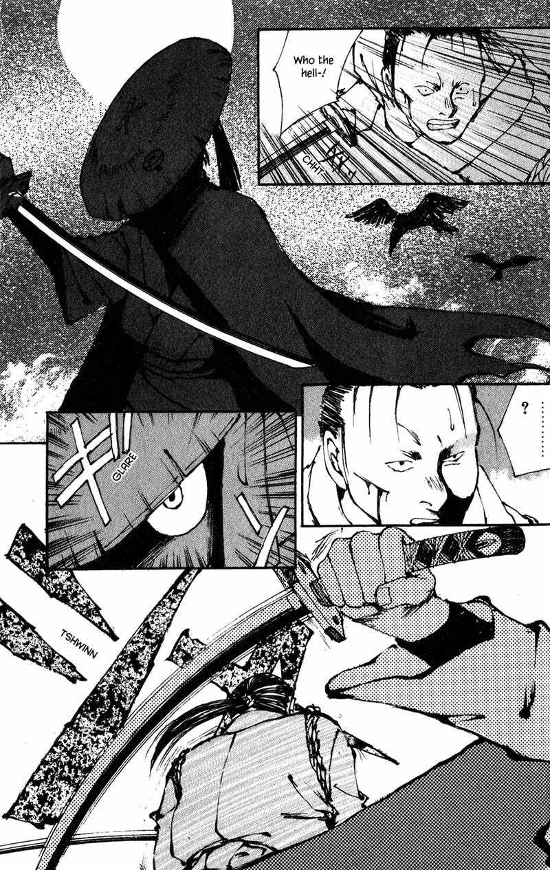 Kurogane Chapter 6.2 page 25 - Chapter 6.2: Colors (2)