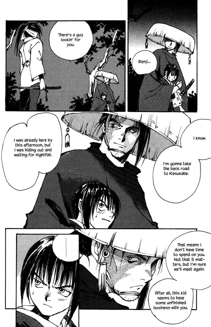 Kurogane Chapter 6.2 page 4 - Chapter 6.2: Colors (2)