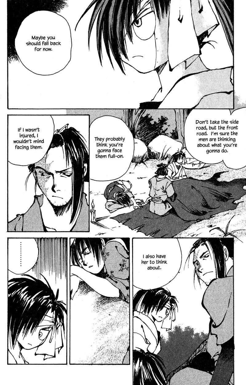 Kurogane Chapter 6.3 page 18 - Chapter 6.3: Colors (3)