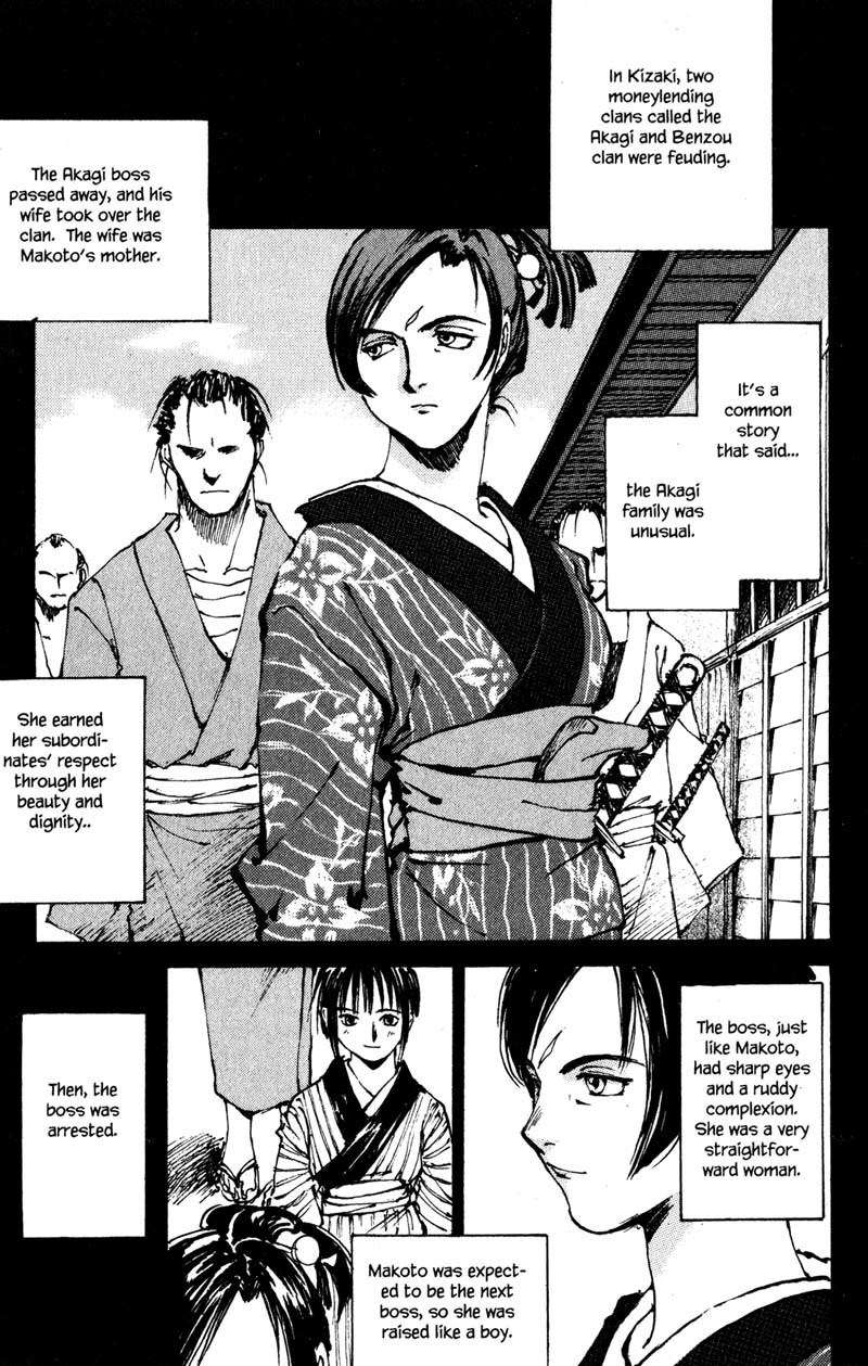 Kurogane Chapter 6.3 page 21 - Chapter 6.3: Colors (3)