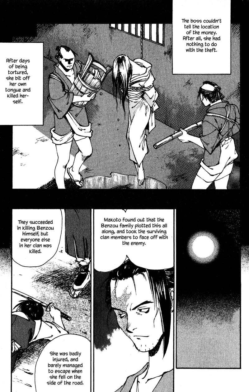 Kurogane Chapter 6.3 page 23 - Chapter 6.3: Colors (3)