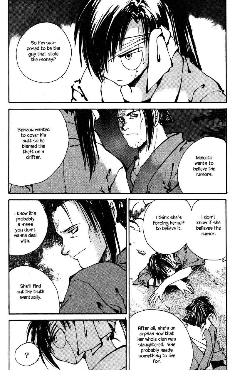 Kurogane Chapter 6.3 page 24 - Chapter 6.3: Colors (3)