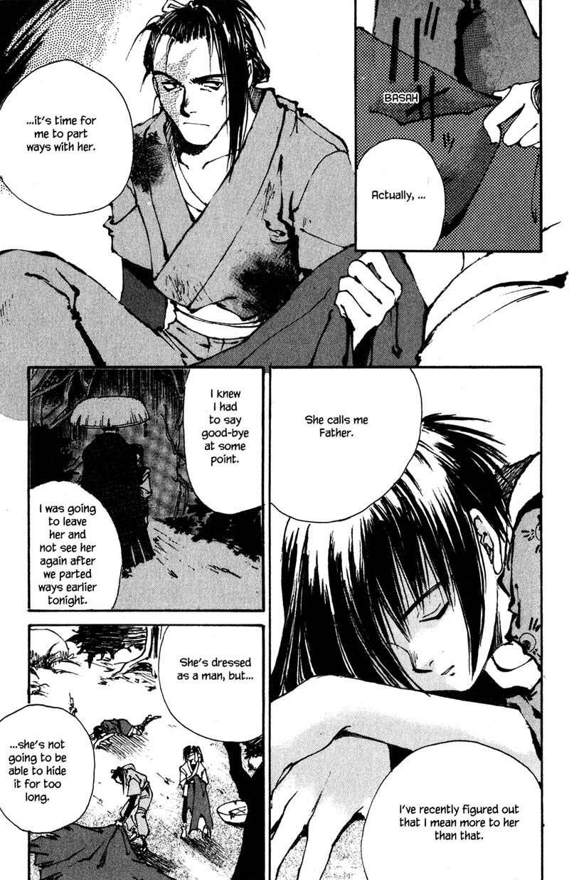 Kurogane Chapter 6.3 page 25 - Chapter 6.3: Colors (3)