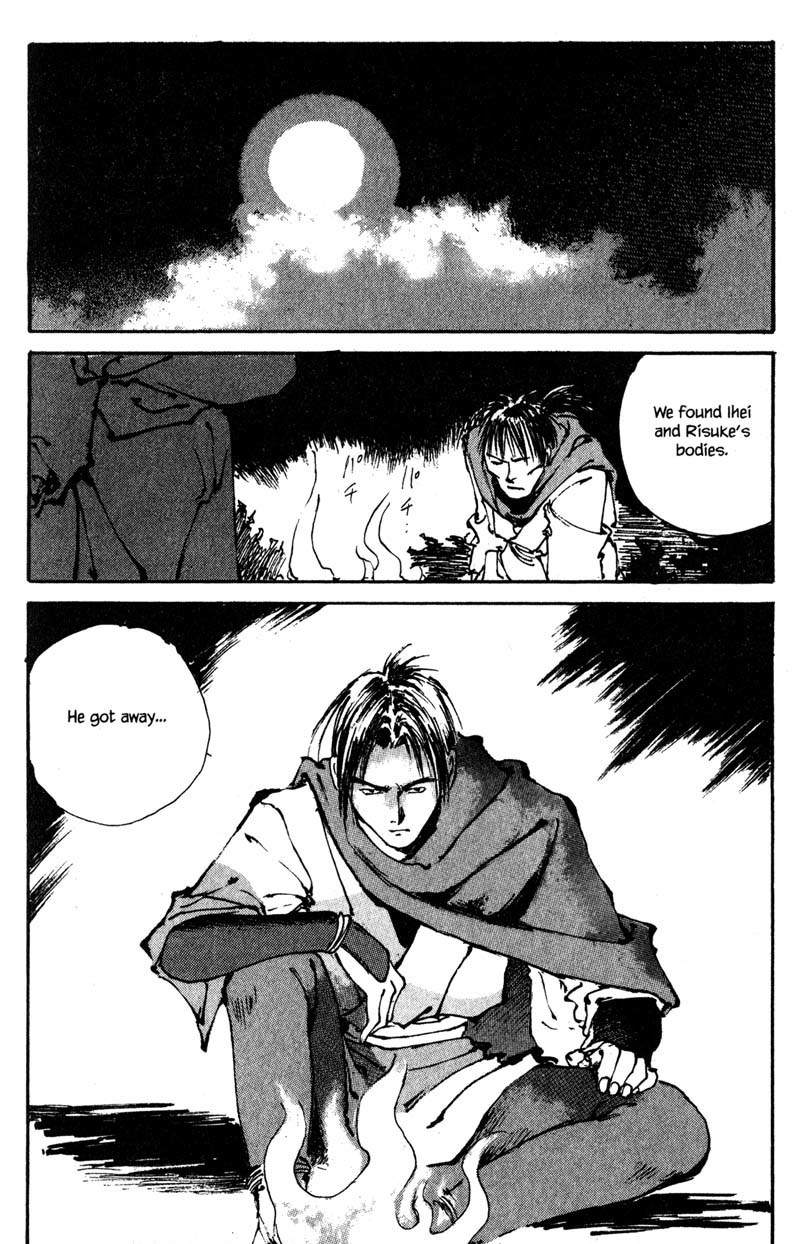Kurogane Chapter 6.3 page 28 - Chapter 6.3: Colors (3)