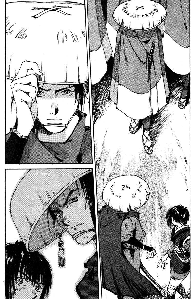 Kurogane Chapter 6.3 page 37 - Chapter 6.3: Colors (3)