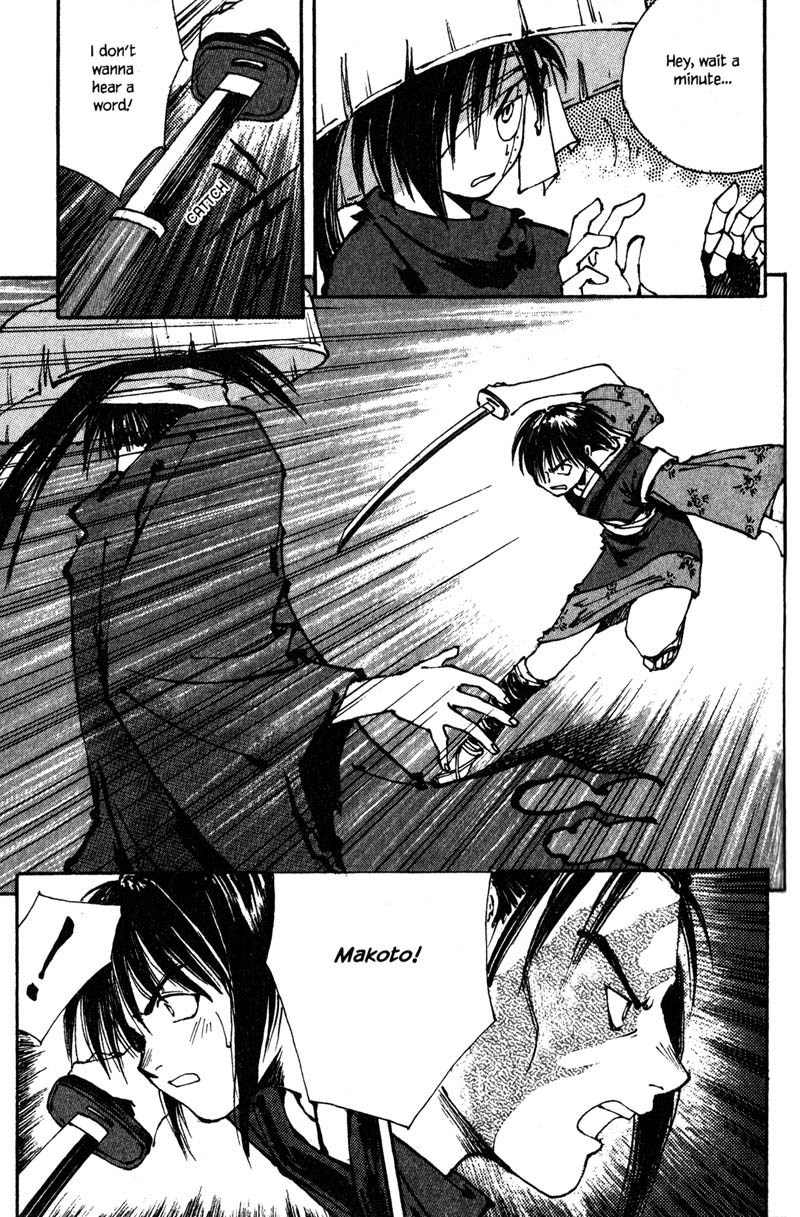 Kurogane Chapter 6.3 page 5 - Chapter 6.3: Colors (3)
