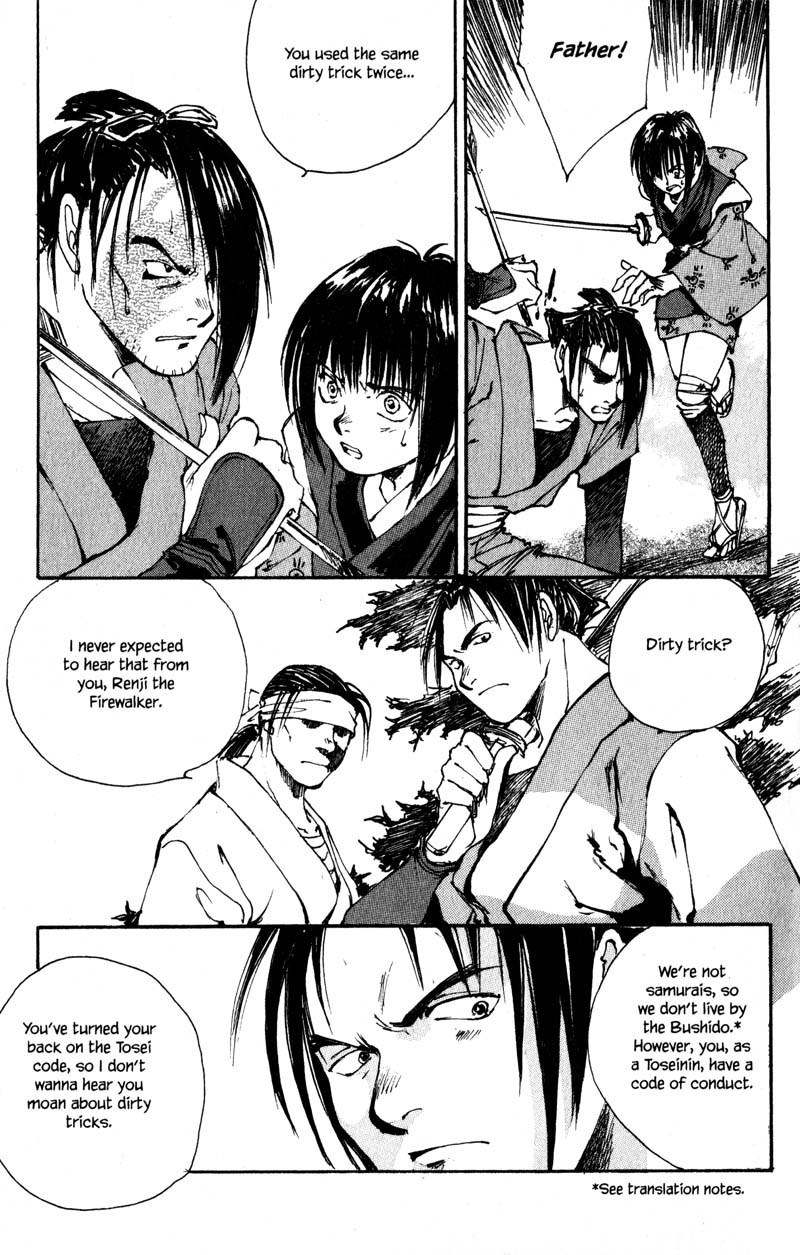 Kurogane Chapter 6.4 page 12 - Chapter 6.4: Colors (4)