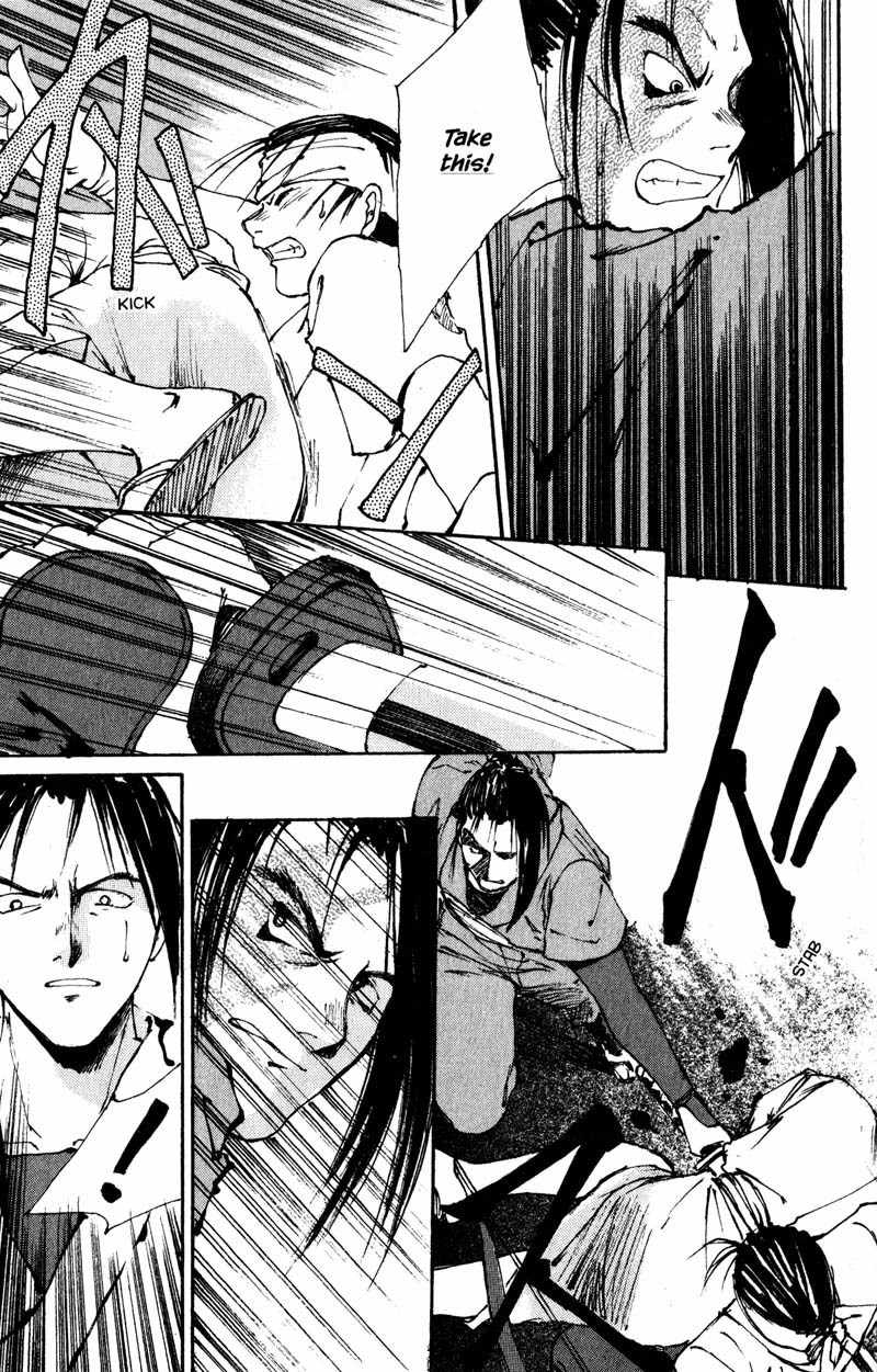 Kurogane Chapter 6.4 page 14 - Chapter 6.4: Colors (4)