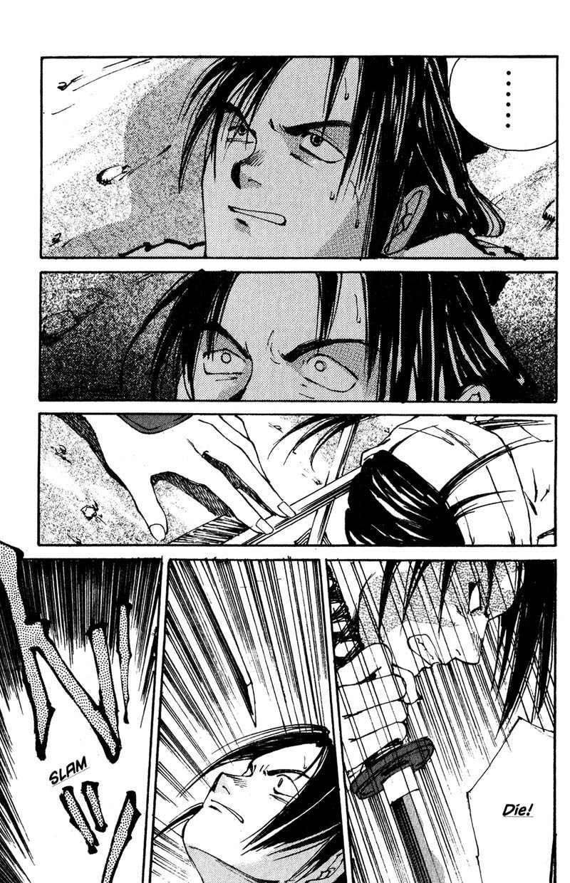Kurogane Chapter 6.4 page 16 - Chapter 6.4: Colors (4)