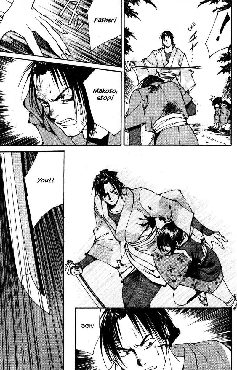 Kurogane Chapter 6.4 page 20 - Chapter 6.4: Colors (4)